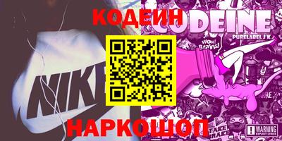 спайс Среднеуральск