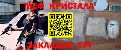 амф Кумертау