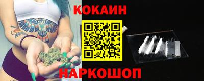 спайс Среднеуральск