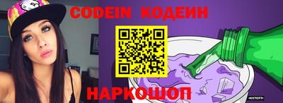 каннабис Ставрополь