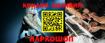каннабис Ставрополь