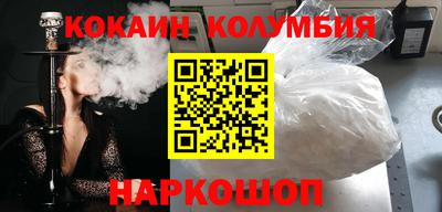 спайс Среднеуральск