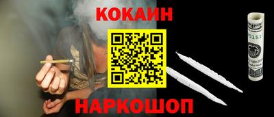 хмурый Кулебаки