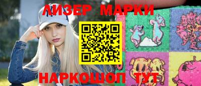 спайс Среднеуральск