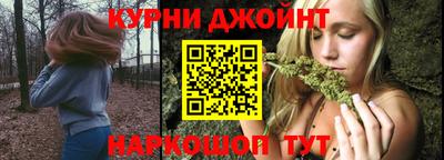 спайс Среднеуральск