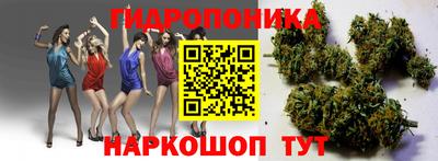 спайс Среднеуральск