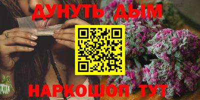 спайс Среднеуральск