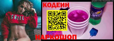 спайс Среднеуральск
