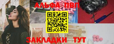 спайс Среднеуральск
