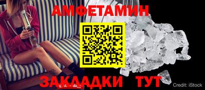 каннабис Ставрополь