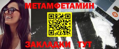 спайс Среднеуральск