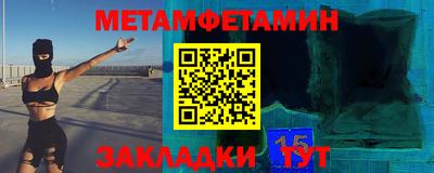 спайс Среднеуральск