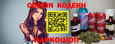 спайс Среднеуральск