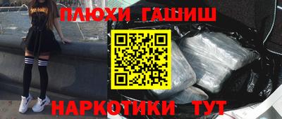 спайс Среднеуральск