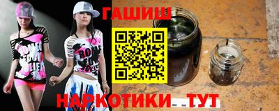 спайс Среднеуральск