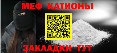 гашик Старая Купавна