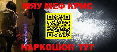 спайс Среднеуральск